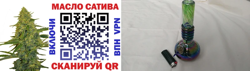 даркнет сайт  Кемерово  ТГК Wax 
